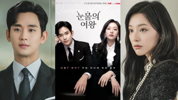 《淚之女王》金秀賢教科書級表情包、金智媛回歸高級臉,盤點雙金演技與經典作品