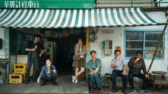 台劇《華麗計程車行》劇情角色7大看點,曹佑寧相隔10年於《KANO》後再次詮釋嘉義真實故事,陳澄波、薄荷雞等嘉義在地文化上熱搜!