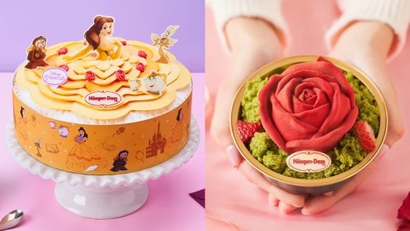 公主控慶生必備！哈根達斯 X 迪士尼聯名，超夢幻「貝兒真愛」冰淇淋蛋糕亮相