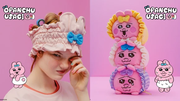 GU x 內褲兔Opanchu Usagi聯名系列3/22正式開賣！醜萌兔兔睡衣組、化妝小包必收藏