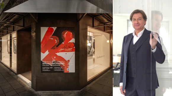 白卡藝廊Ｘ路易莎象山藝文中心！法國全才藝術家Bruno Moinard亞洲首展，台北雙展場隆重開幕！
