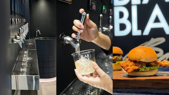 「BLAH BLAH Bar」酒單推薦！台北信義區全新DIY調酒吧，營業到凌晨一點