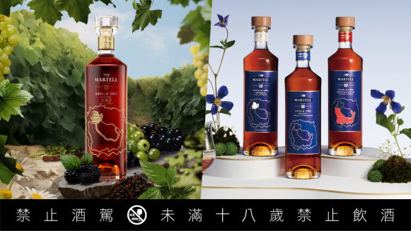 2024春季酒款提案｜馬爹利 Martell 推出「單一產區珍釀系列」詮釋四大干邑風土之美