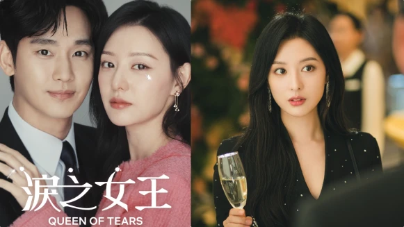 《淚之女王》金智媛妝容解析！洪海仁的百貨女王妝就這樣畫，超美唇色竟然是靠這支愛馬仕唇膏
