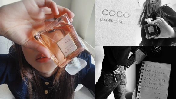 致大膽無畏的女生！自由奔放、可愛又率性，不輕易被定義的你，獨領「香奈兒摩登COCO香水」令人難以抗拒的琥珀魅力