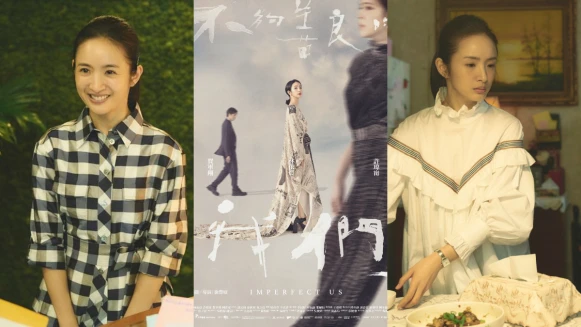 林依晨《不夠善良的我們》挑戰心機婊奪下OTT影后,回顧簡慶芬讓人握拳的11個經典腹黑時刻