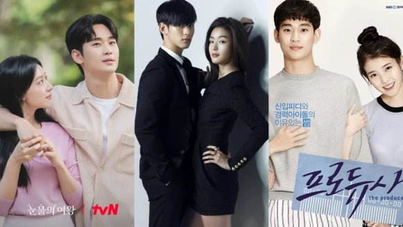 《淚之女王》金秀賢有旺妻體質,金智媛IG狂漲粉、全智賢片酬不墜、IU演技被肯定,盤點合作過的七仙女如今各自發光