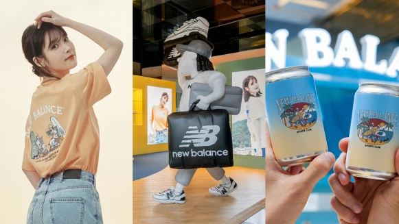 IU同款台北買得到！New Balance信義區快閃店專賣21款夏日可愛T恤，還有消暑飲料吧！