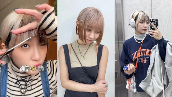 自己剪瀏海6步驟詳解!髮型師親授這樣剪降低失敗率,再也不用為了瀏海特地跑髮廊