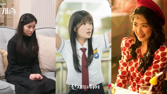 《背著善宰跑》金惠奫10件事!曾打敗IU李知恩奪青龍獎,百想新人怪獸,戲裡戲外都是學霸