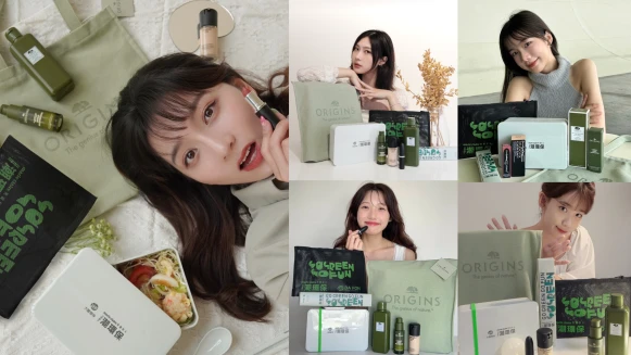 美麗佳人校園大使初登場！分享打造亮麗外貌、質感日常，同時以潮環保生活態度保護環境，堆砌為地球做一件小事的綠色能量，GO GREEN GO FUN 一起潮起來！