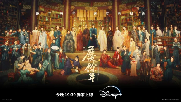 小范大人滿血回歸!《慶餘年2》開劇首波極品金句10連發,追到停不下來
