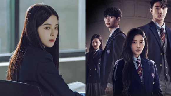 Netflix《名校的階梯》4大看點！盧正義、李彩玟上演暗黑貴族校園階級爭鬥，演員介紹+開播日期