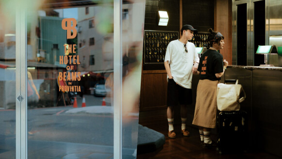 BEAMS 也有飯店了？台南「天下南隅」夏日特企：攜手「BEAMS」推出11個主題房型、多款周邊商品