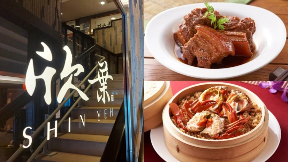 AI教父黃仁勳都愛吃！輝達席開17桌辦慶功宴，「欣葉台菜」必吃9道料理有這些