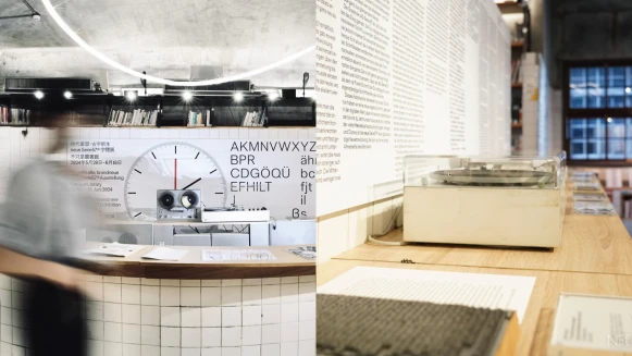 亞洲首次「德國neue Serie57®字體展」松菸獨家登場！設計師張軒豪、Alexander Roth共同策展