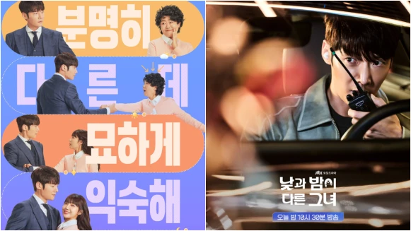 Netflix《她的日與夜》7大亮點,李姃垠首演愛情女主,與鄭恩地共飾一角填滿檢察官崔振赫的日與夜