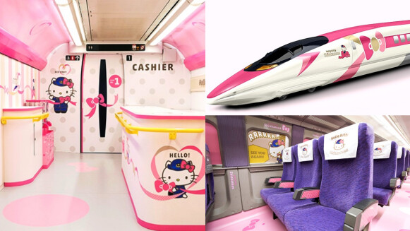 「Hello Kitty 新幹線」必須朝聖！全新紀念品及時刻表資訊懶人包