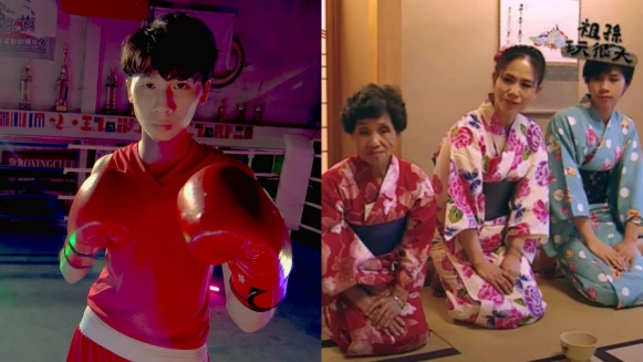 《祖孫玩很大》曝光拳后「林郁婷」溫柔面,化妝穿和服跟媽媽&阿嬤的跨世代旅程