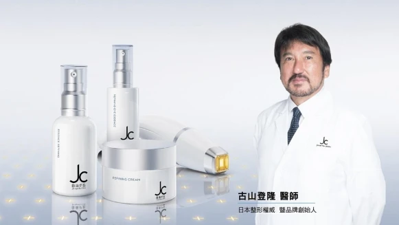 日本女生的年輕密碼！JCprogram自由が丘媲美居家醫美~「煥能塑顏温感面膜」10分鐘功效像打電波，無痛拉提輪廓、平滑緊實肌膚！