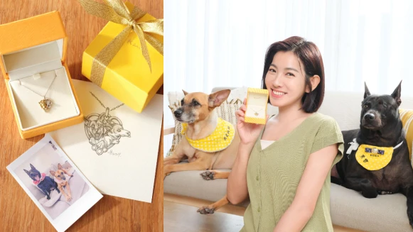 米可白：「想把我和毛孩間濃厚情感羈絆化為珠寶的願望，K.UNO幫我實現完美訂製！細緻工藝讓靈動可愛度神還原，時刻配戴讓我隨時充滿能量！」