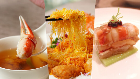 大直朧粵中餐廳「螯香秋宴」：由二星名廚簡捷明與胡福春主廚聯手精選松葉蟹、阿拉斯加蟹打造20道美饌