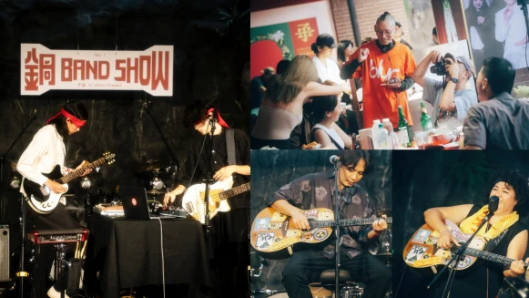 吃鍋看表演!子皿 In Utero Present Vol.1:鍋Band Show詹記西門大世界登場,滅火器主唱楊大正、巴奈、大象體操、緩緩齊聲開唱