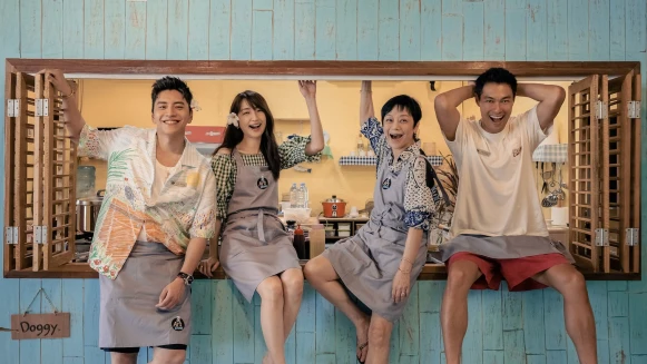 台版「尹食堂」羅PD攜手B2打造《艾嘉食堂》張艾嘉領軍楊祐寧、柯佳嬿、王大陸在泰國蘇梅島開快閃餐廳