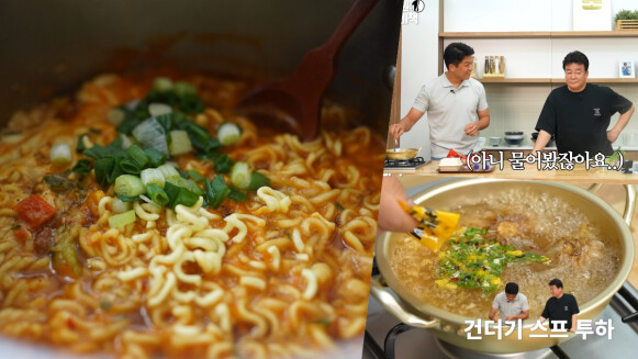 Editor’s Table 編輯上菜｜Netflix《黑白大廚》安成宰的「三星級泡麵」怎麼煮？兩秘訣、6步驟泡麵也能大升級