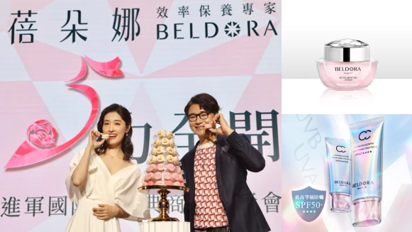 週年慶期間的隱賣高手「蓓朵娜」五週年狂賀祭出精品好禮！創辦人Paul老師揭秘～美的最高境界就是極簡，只要入手這一組馬上美一整年！