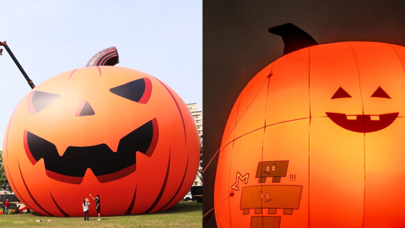 30米巨萌南瓜降落！2024高雄萬聖節6大亮點超好玩，橘南瓜夜晚點燈必拍