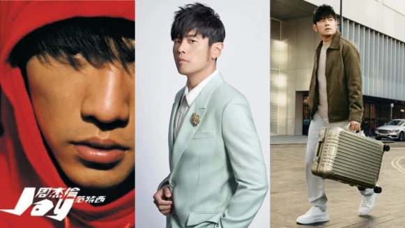 周杰倫嘉年華演唱會今晚登場！周董近年時尚成就總盤點