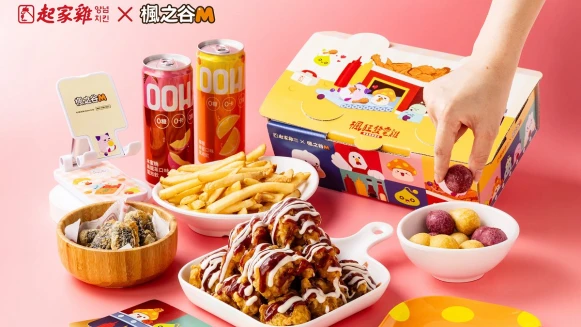 準備好被萌爆了嗎？ 起家雞聯名《楓之谷M》推出限定「楓味套餐」 同步還有新口味炸雞「法式紅酒醬」浪漫上市！