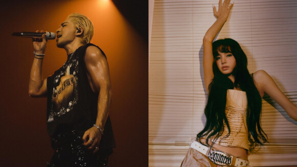 2024韓星來台演唱會見面會懶人包!BLACKPINK Lisa、太陽都要來