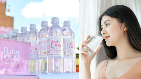 天然健康好水「巴部農天然鹼性礦泉水．粉紅限定版」為愛而生！響應2024裙襬澎澎RUN推出超限量包裝，邀妳一起守護美麗健康、傳遞粉紅愛心能量！