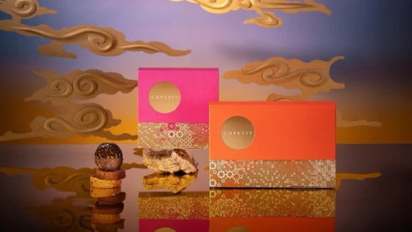 CUPETIT卡柏蒂 2025 ESG永續年節禮──布列塔尼酥餅禮盒