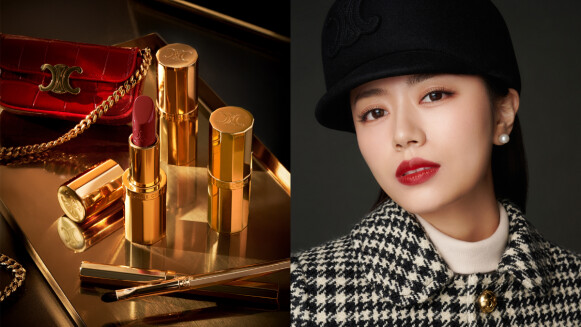 詮釋經典法式品味,閃爍金色光芒的凱旋門LE ROUGE CELINE柔緞唇膏!體現奢華日常,完成女人百變樣貌,舉手投足盡顯高級感魅力!