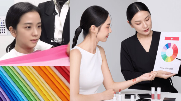 原來用對顏色氣色差超多!不用飛日韓植村秀讓你一站式體驗最專業「色彩鑑定+彩妝服務」,連韓星也瘋玩!總價值高達五千的一對一服務,再送mini定妝噴霧!