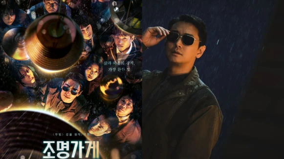Disney+《照明商店》分集劇情+結局,失去記憶的嚴泰九讓雪炫悲痛含怨,正元高中事件讓《Moving異能》的高允貞意外登場!