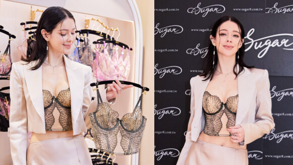 MIT法式內衣 Sugar 8快閃櫃隆重登場！名模安妮化身一日店長 優雅魅力點亮聖誕季