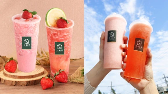 大苑子草莓季來了！5款限定飲品、霜淇淋、甜點一次看，還有DIY盆栽送給你