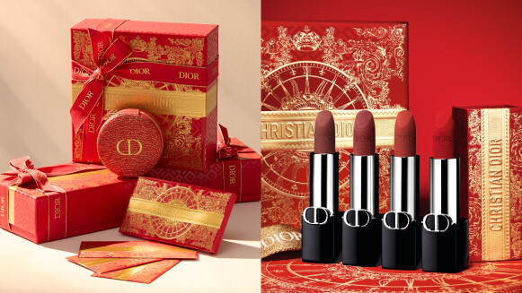 怎麼會有這麼可愛的DIOR!絕美的好感妝容水光氛圍感,交給「迪奧春妝限量版」五色眼影、豐漾俏唇蜜、亮采餅,用顏值贏下2025新年開局!