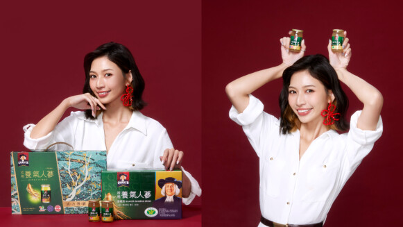 年節送禮最佳MVP出爐！「桂格養氣人蔘」推出新銳藝術家沐冉聯名禮盒、限量LINE FRIENDS行李箱，送出元氣活力還高級有面子，榮登送禮排行Top 1！