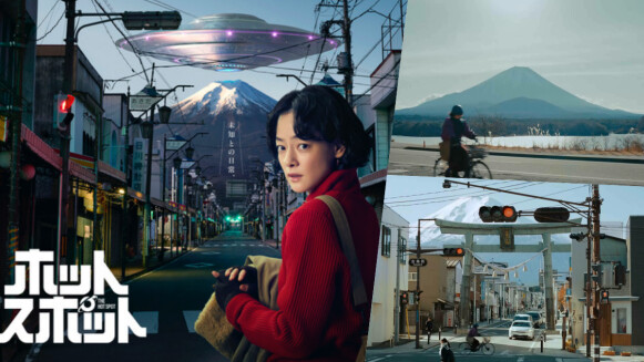 跟著Netflix日劇《小鎮星熱點》去旅行！富士山下吉田市超過20個拍攝場景一次收藏