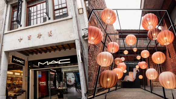 M.A.C在大稻埕開了獨立店!還是全球第一間禮物概念店,5大亮點一次看