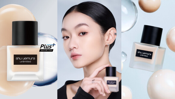 全新「小方瓶PLUS+」突破極限登場！底妝霸主更進化，保濕力、持久力升級超有感！輕感水霧肌一抹24H輕鬆續航，新舊解析、上臉妝效，一次解惑！顛覆你對持久粉底的所有想像