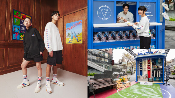 復古運動風潮席捲回潮!PALLADIUM RETRO SPORT書報亭降落台北 RETRO SPORT復古運動鞋款服飾系列登台 帶你回到法國1970年代流行起點 法式滾球挑戰體驗X 法式復古海報牆X法式可麗餅 感受三大PALLADIUM法式街頭風情