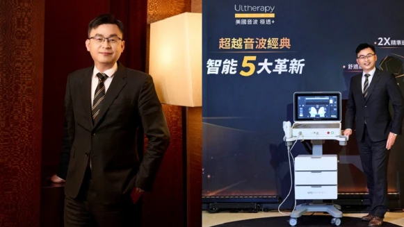 拉提抗老革命新世紀！從安全、有效、到精準客製化， 領航醫美市場進化 獨家解析「美國音波 極透+」革新，如何突破求美者需求打造高訂拉提界黃金標準 