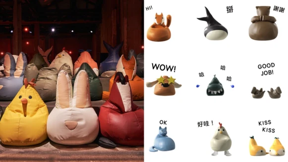 Bottega Veneta免費貼圖限時下載！大耳狗、兔兔…小動物懶骨頭沙發動起來了！