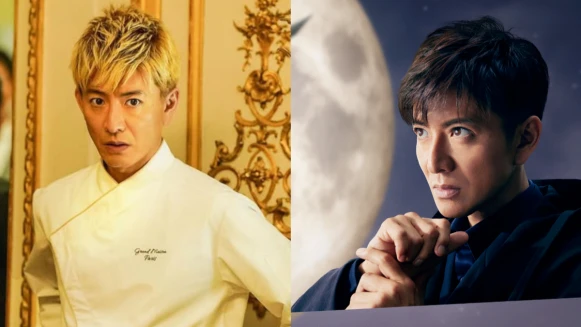 最有魅力的男人來了！木村拓哉從那年的盛世美顏到這年的自信熟男！烹飪一部作品，等待最香、最好的溫度